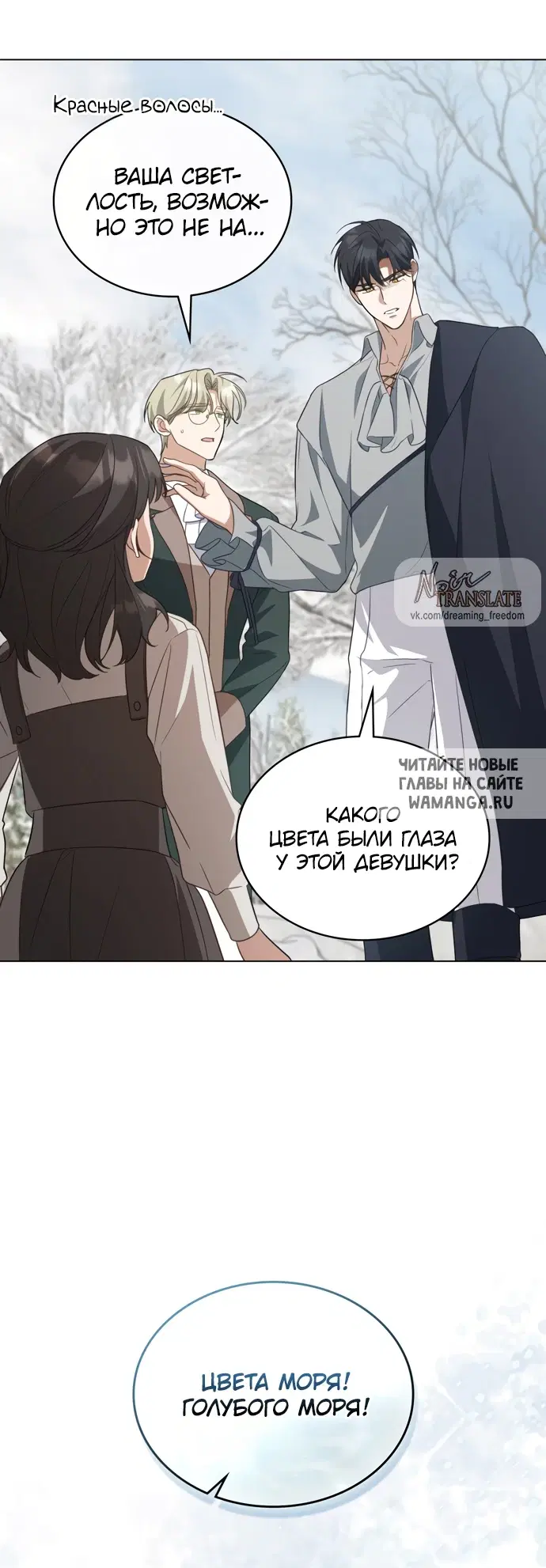 Page 19.000