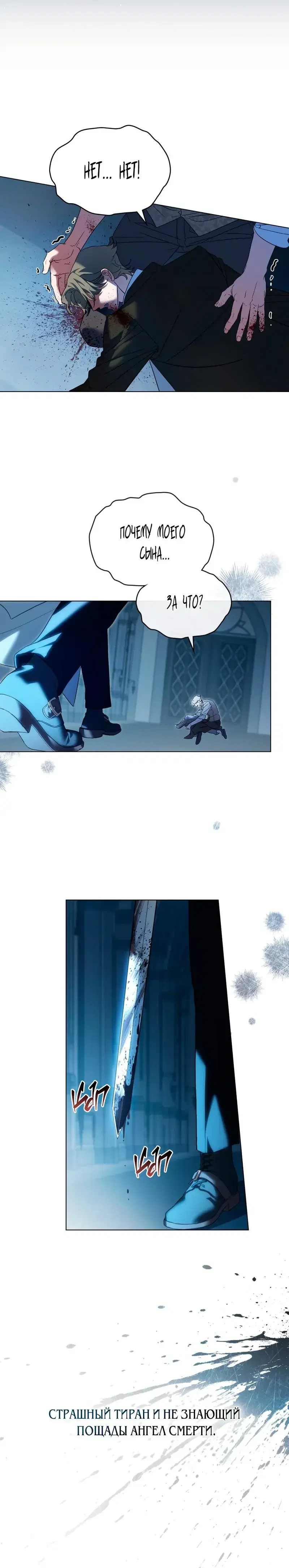 Page 1.001