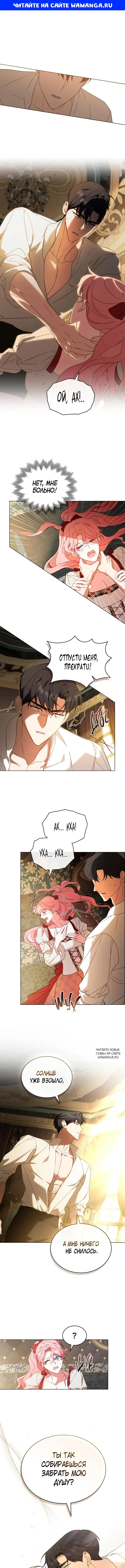 Page 1.000