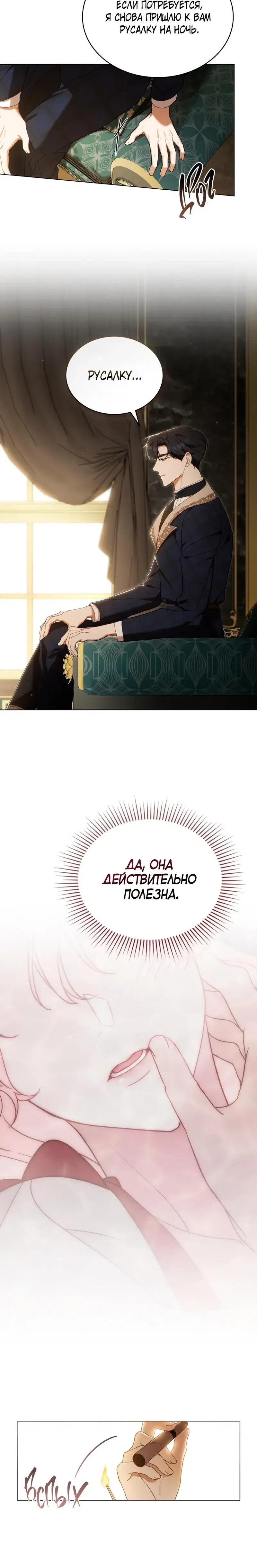 Page 1.001