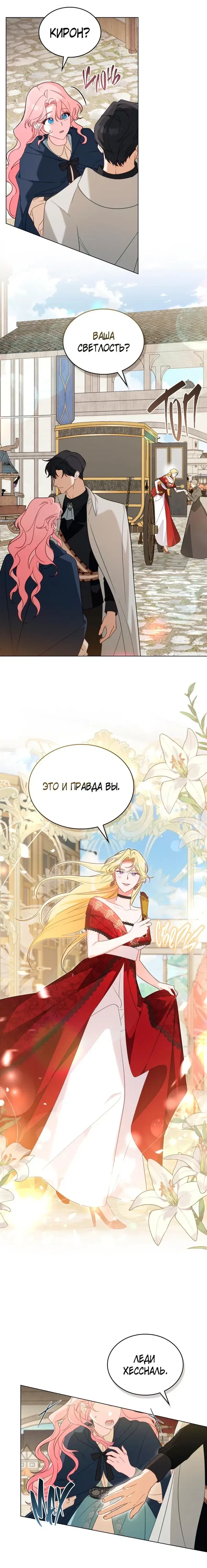 Page 1.001