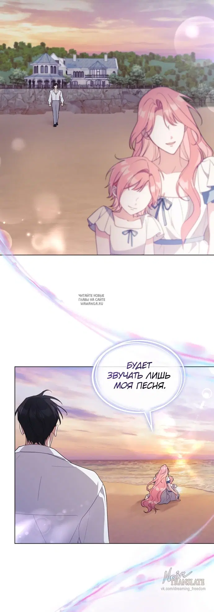 Page 24.000