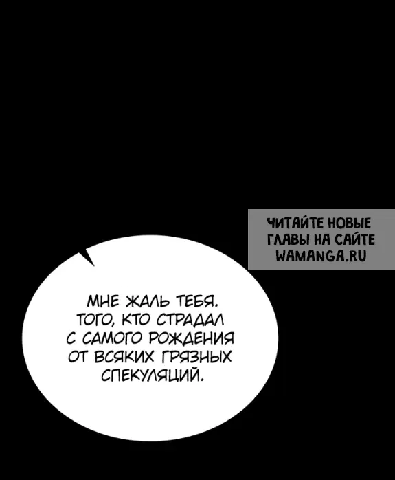 Page 25.000
