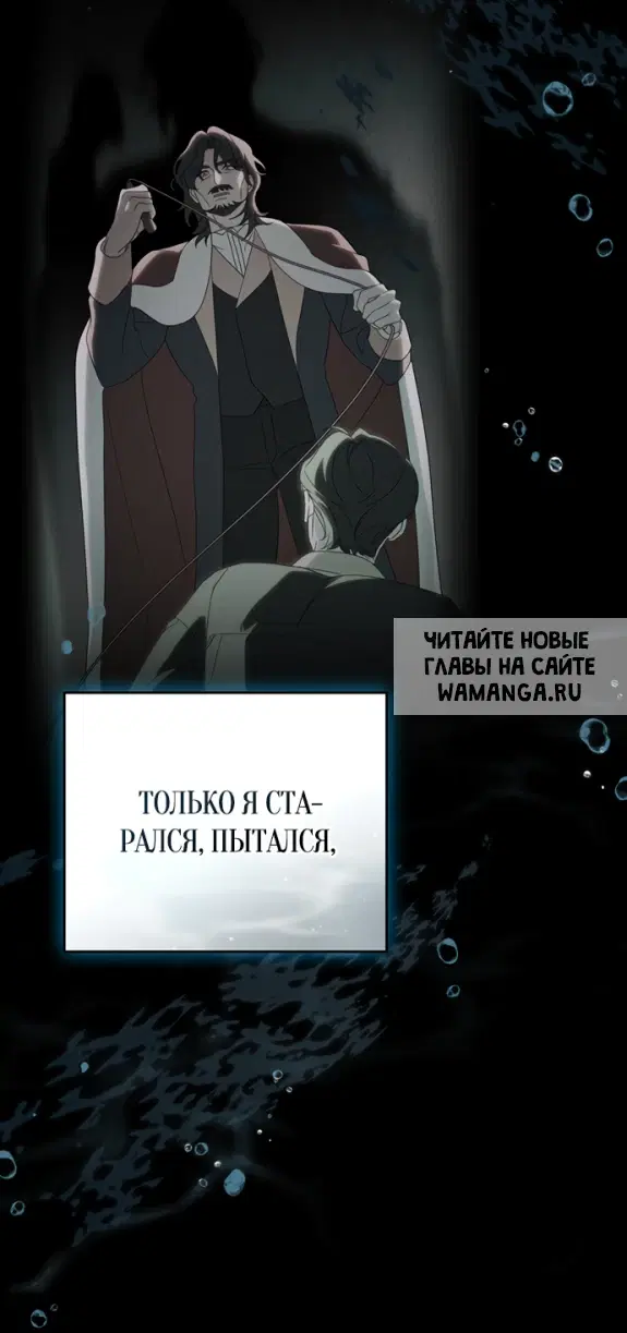 Page 25.000