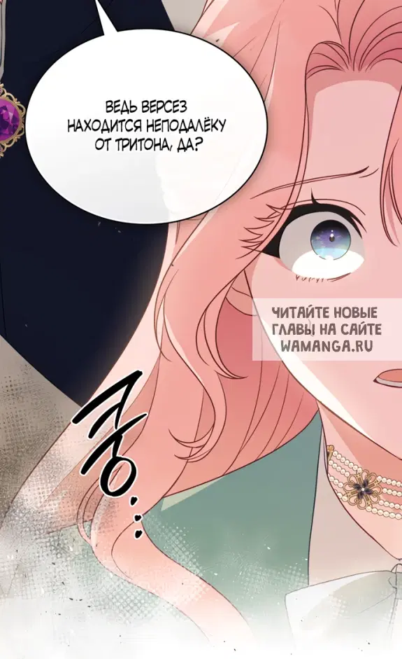 Page 25.000