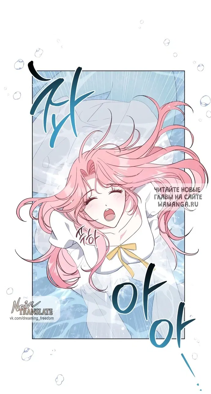 Page 25.000