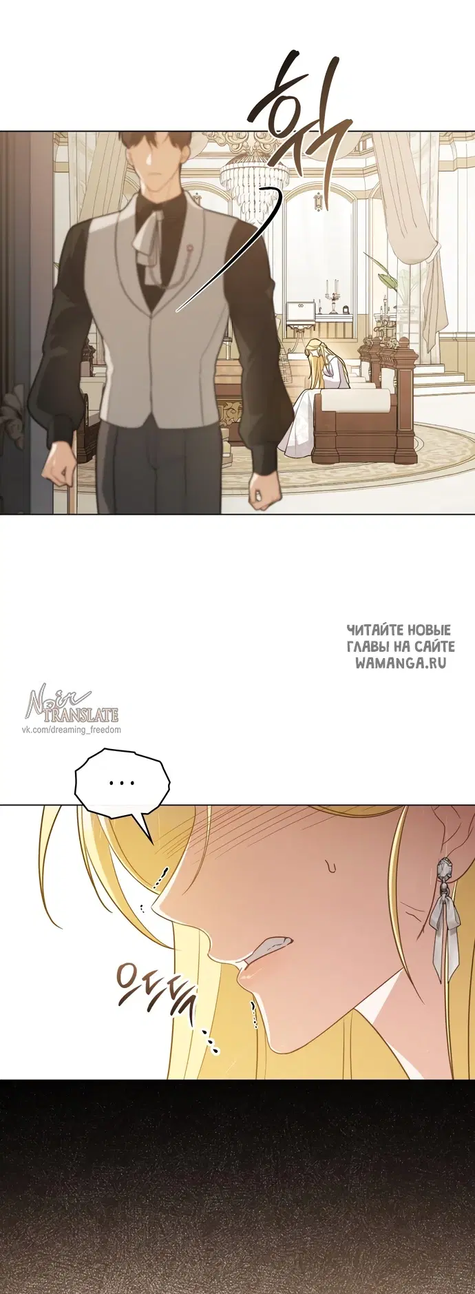 Page 25.000