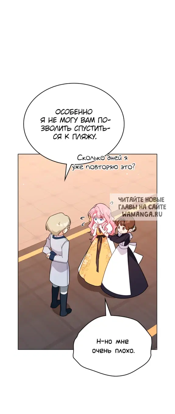 Page 26.000