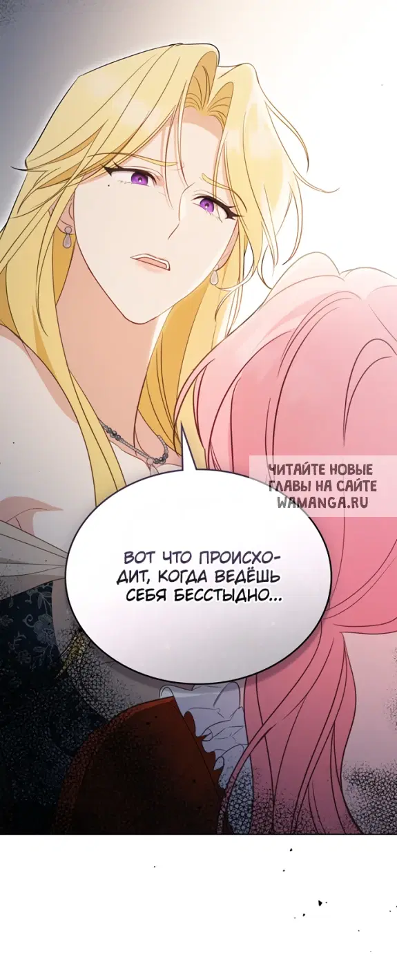Page 26.000