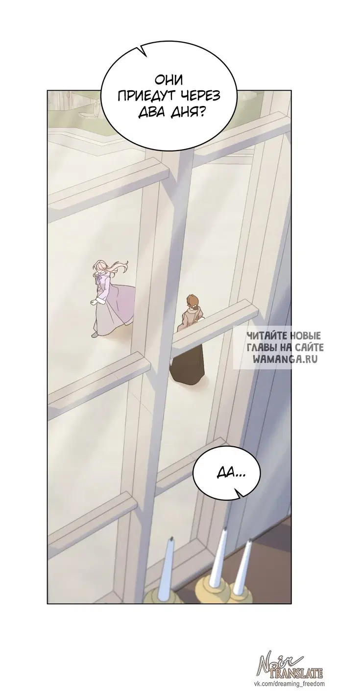 Page 26.000