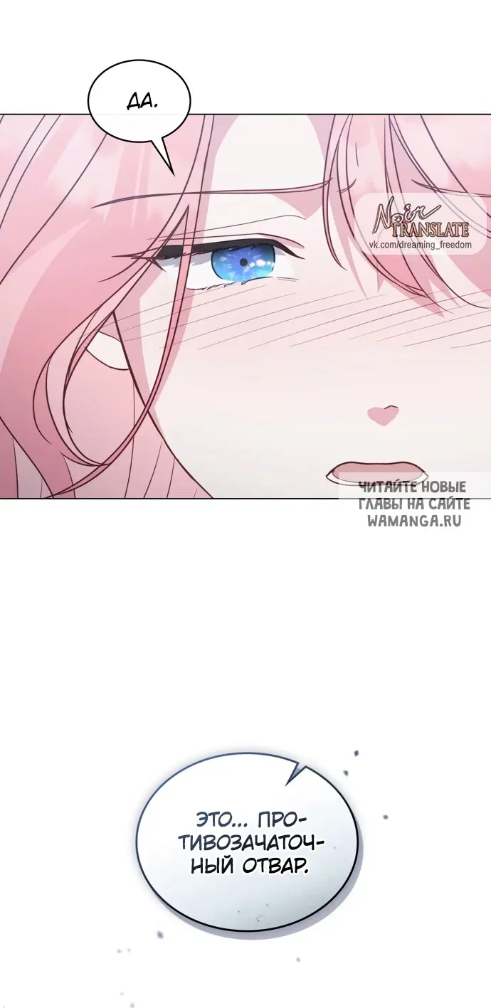 Page 26.000