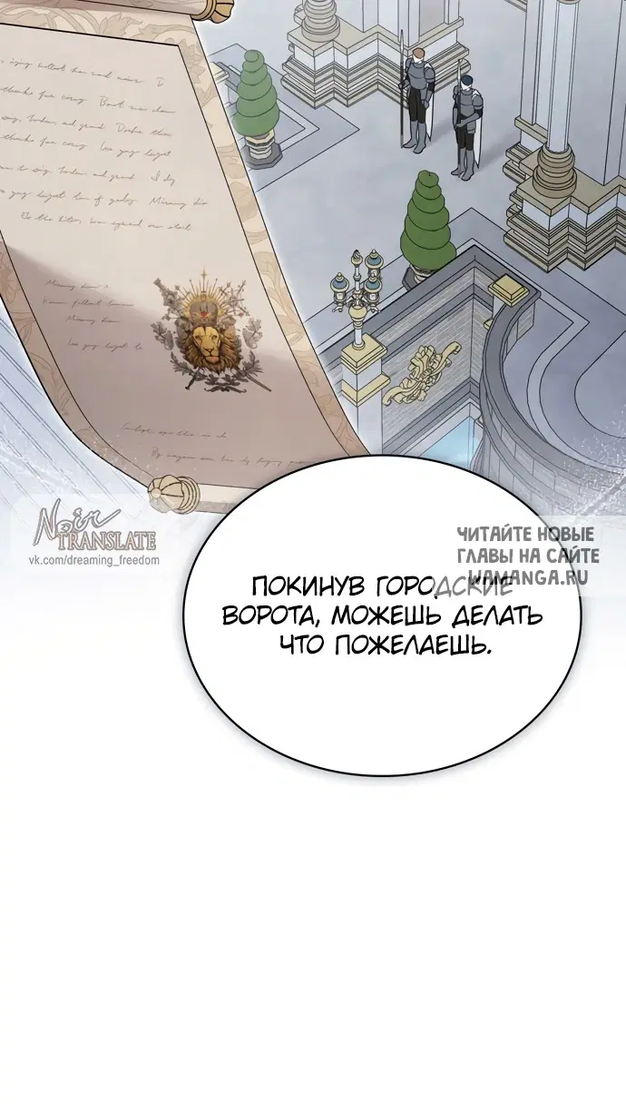 Page 26.000