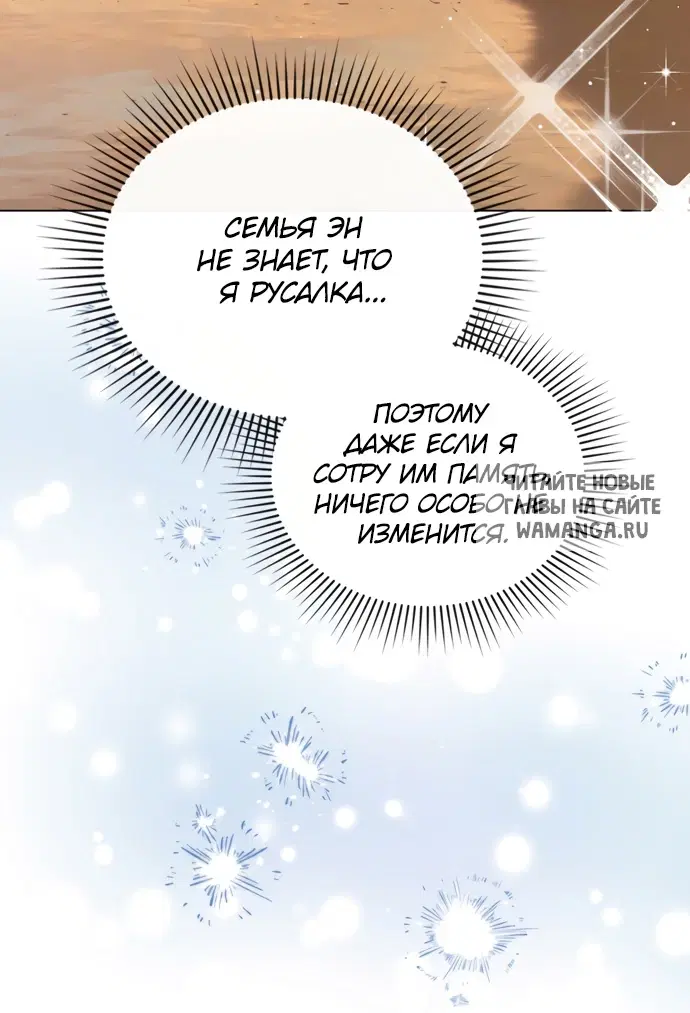 Page 26.000