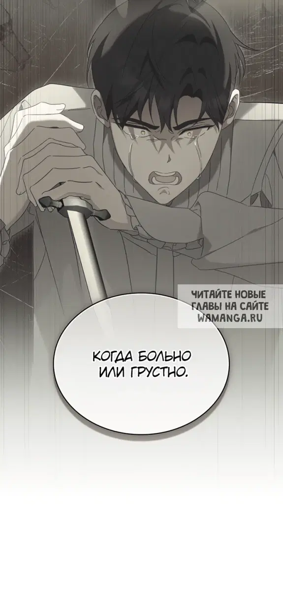 Page 27.000