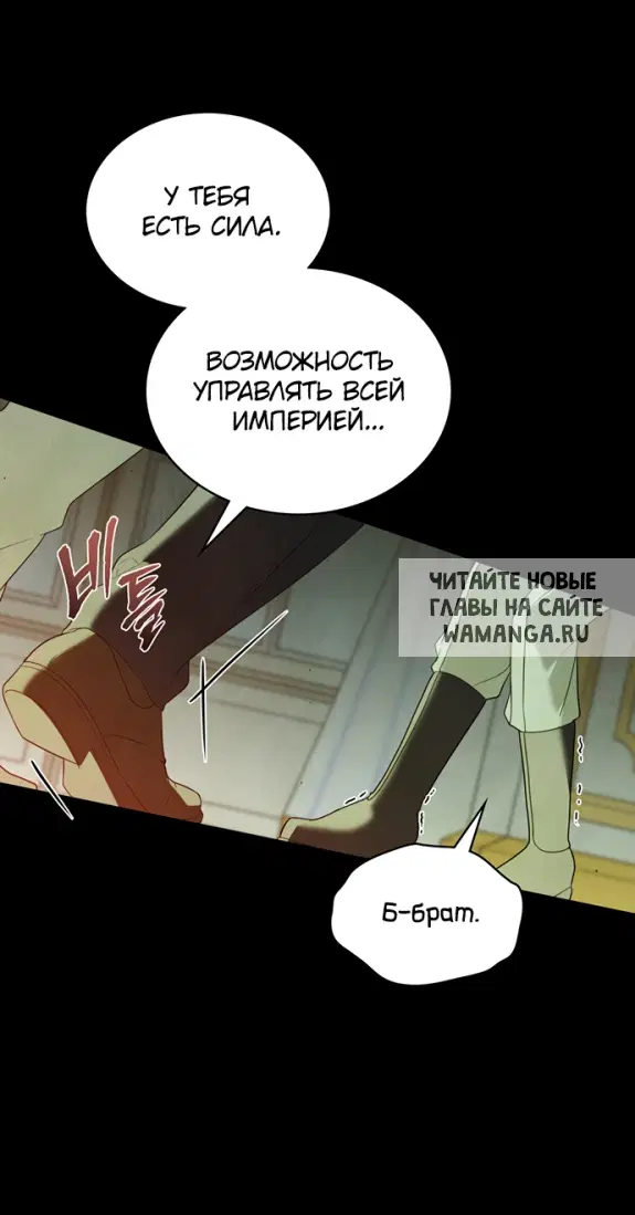 Page 27.000