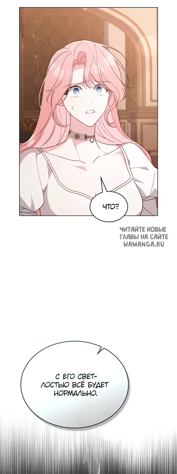 Page 27.000