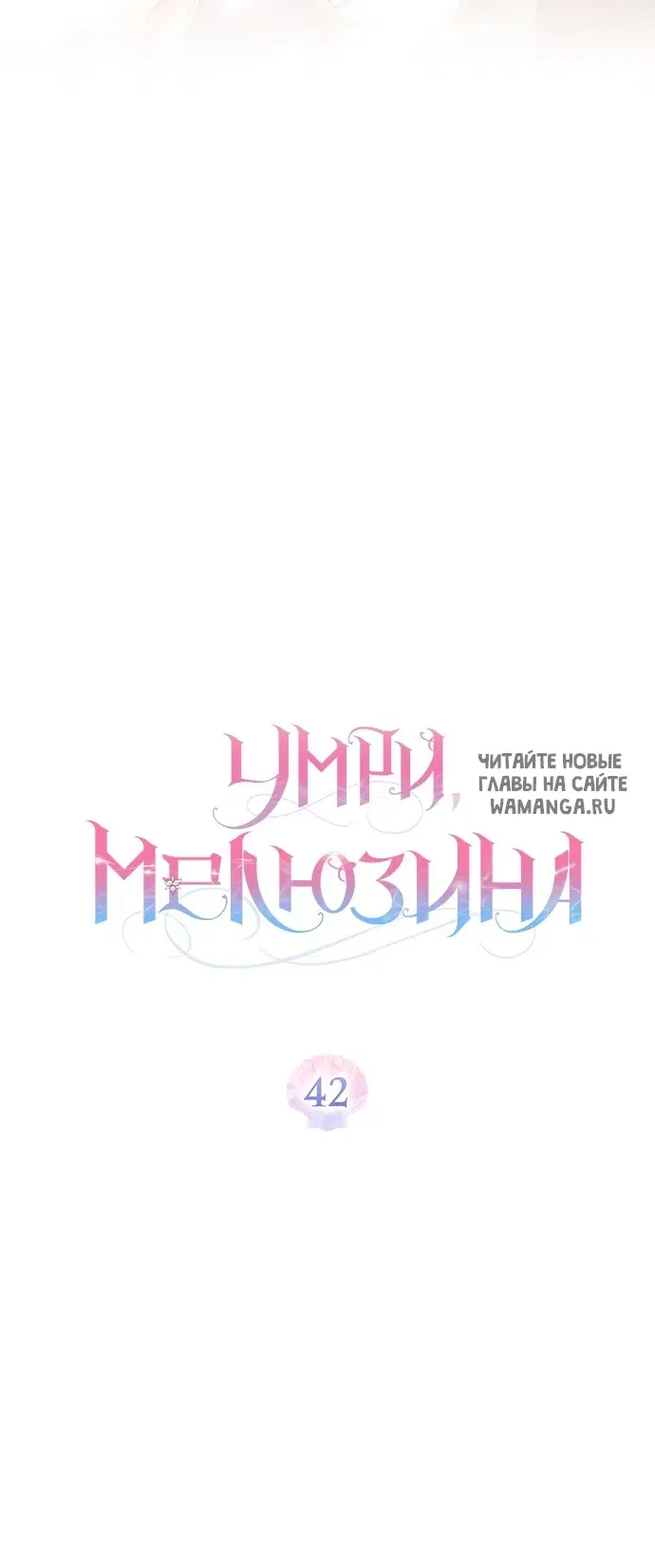 Page 27.000