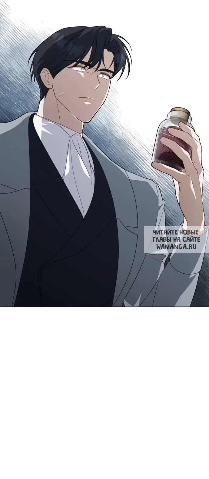 Page 27.000