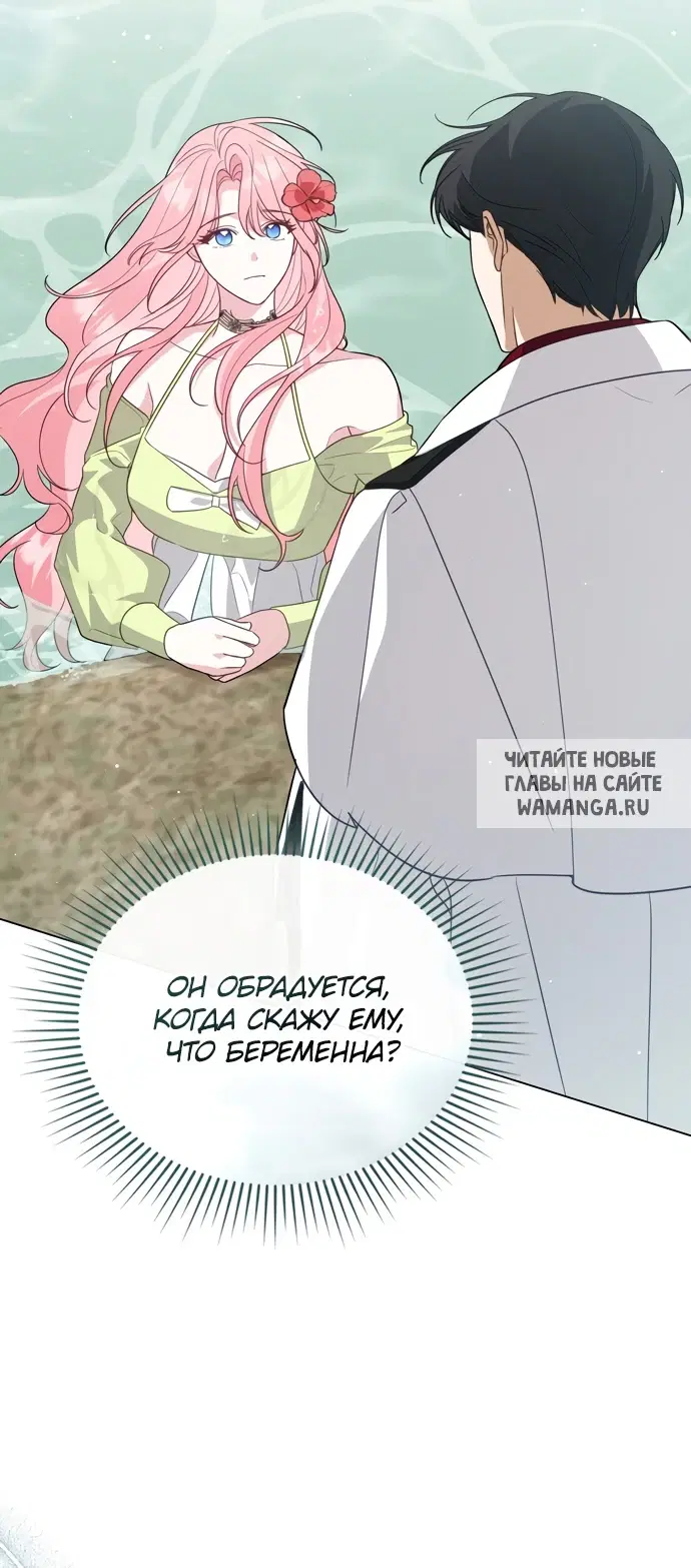 Page 27.000