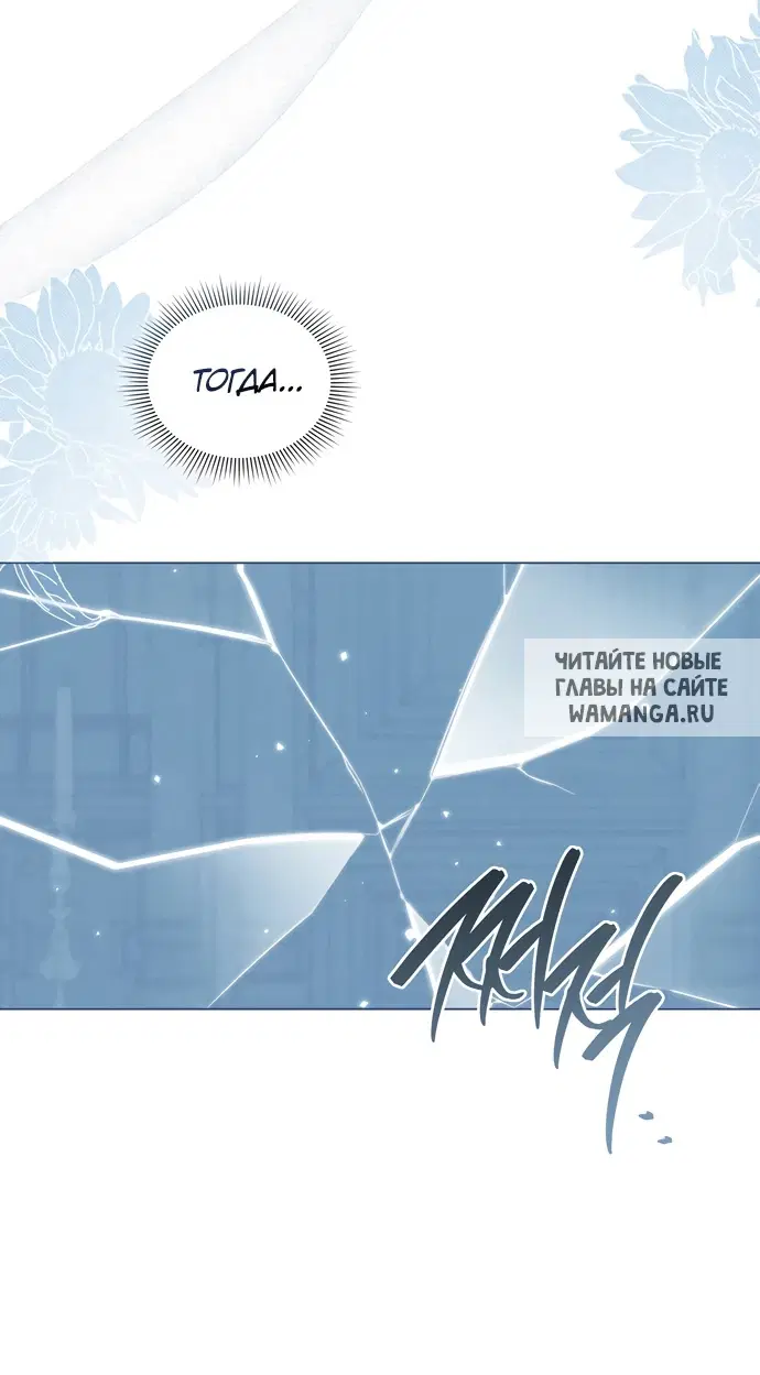 Page 27.000