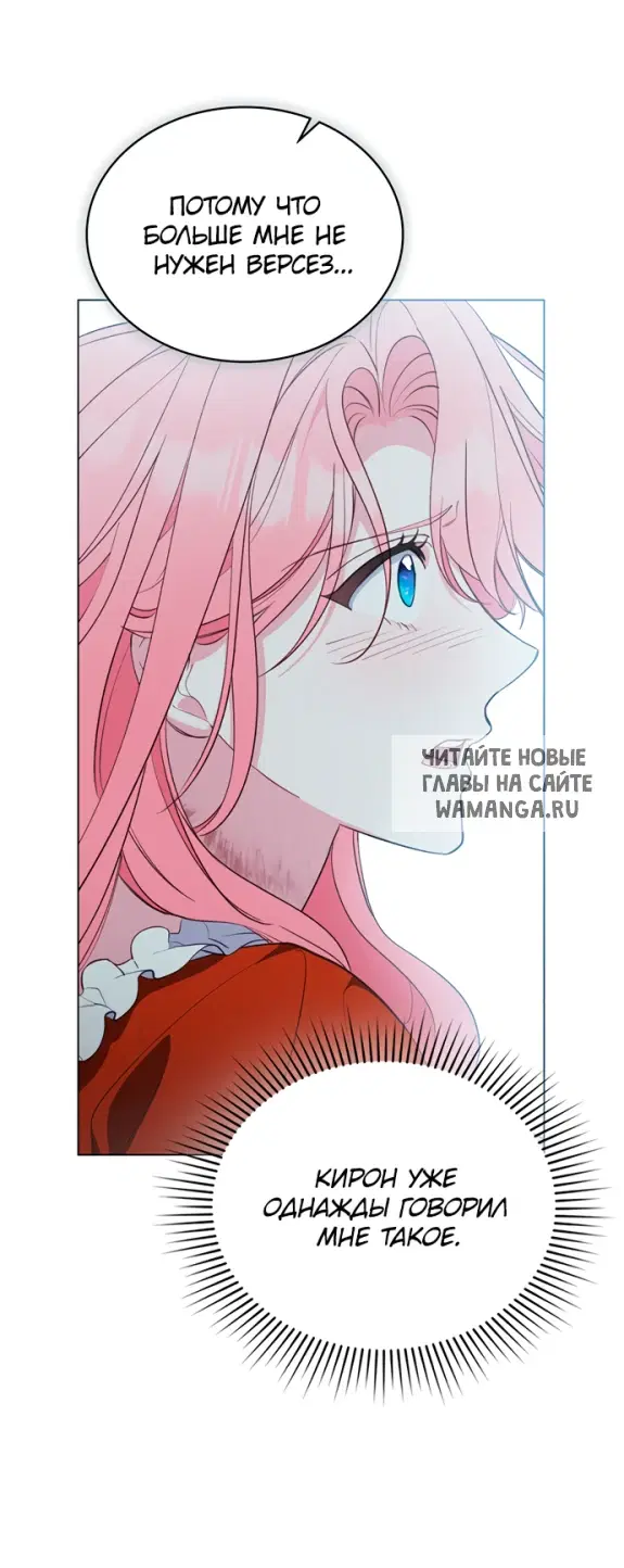 Page 28.000