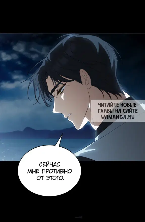 Page 28.000