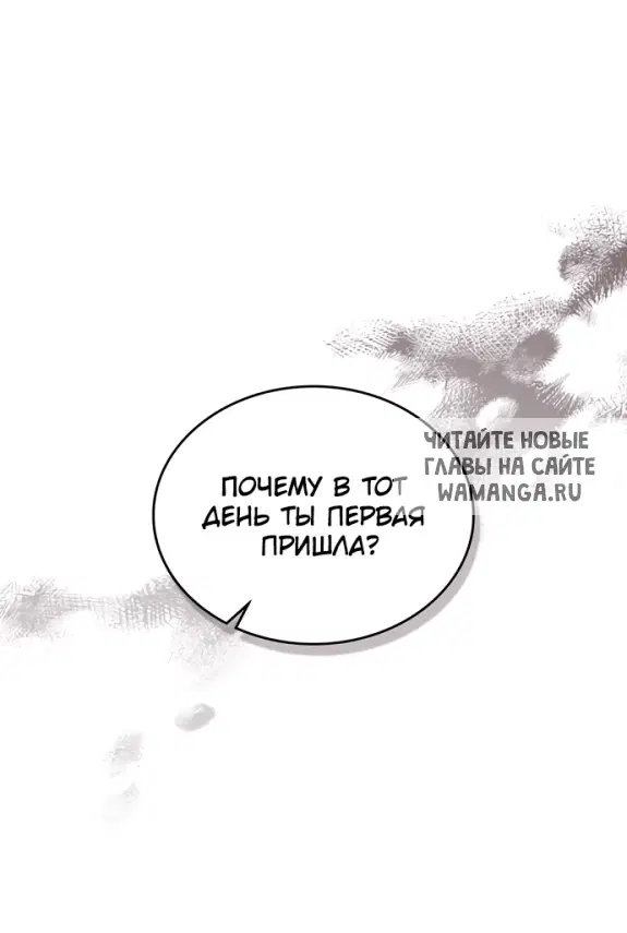 Page 28.000