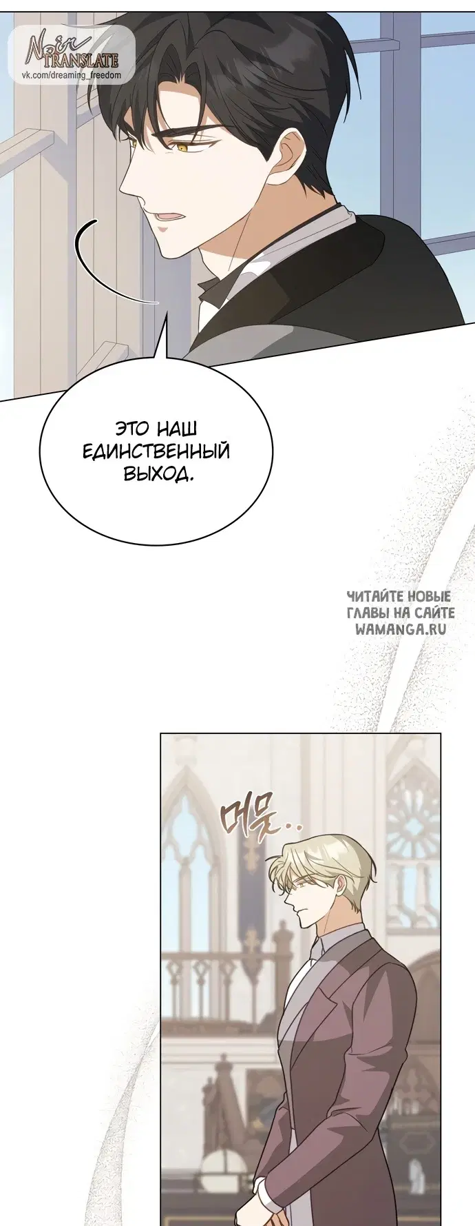 Page 28.000