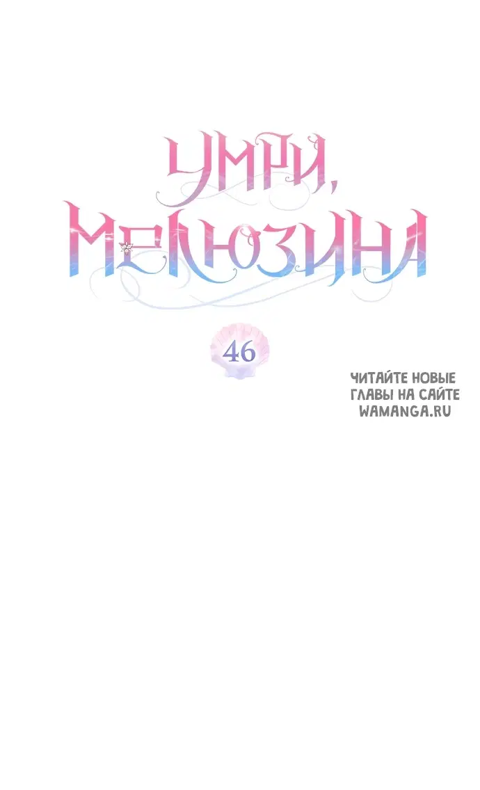 Page 28.000
