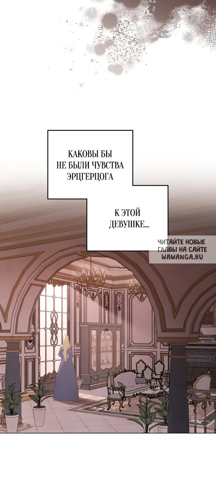 Page 28.000