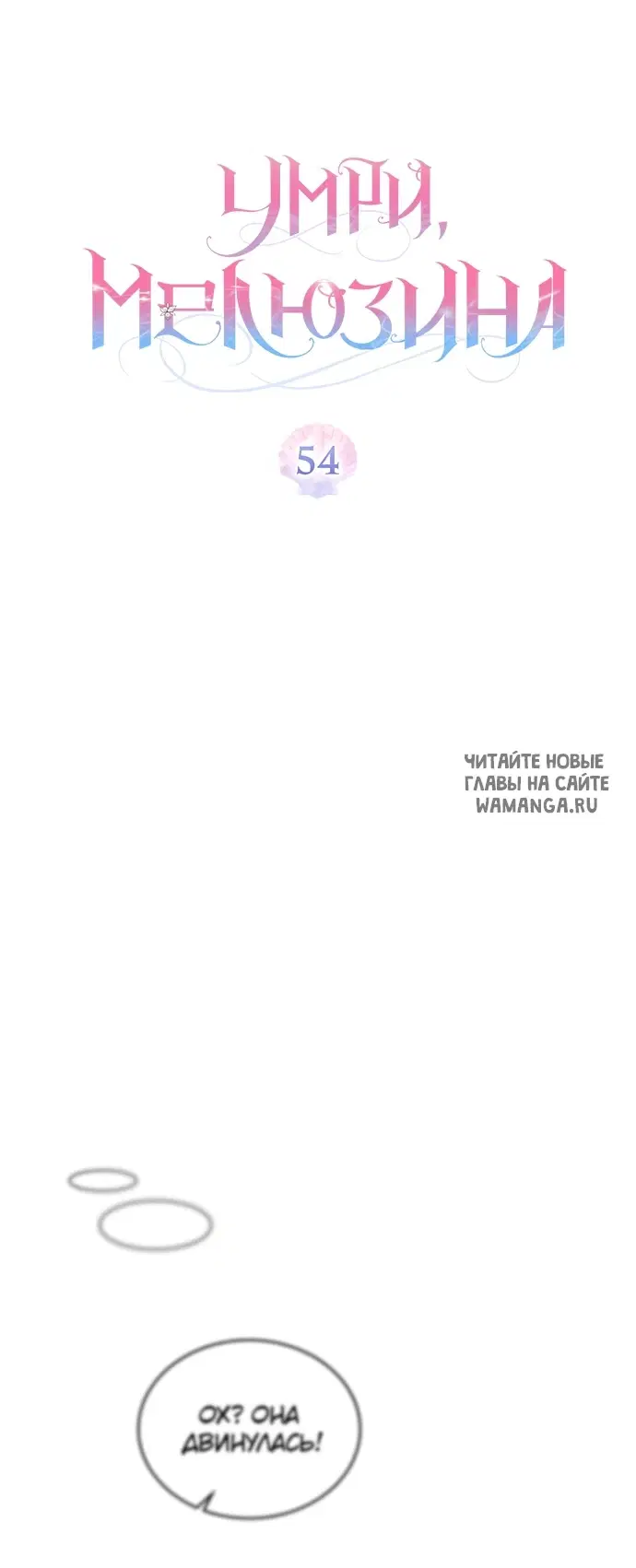 Page 28.000