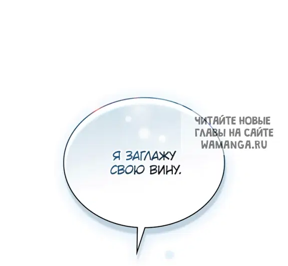 Page 29.000