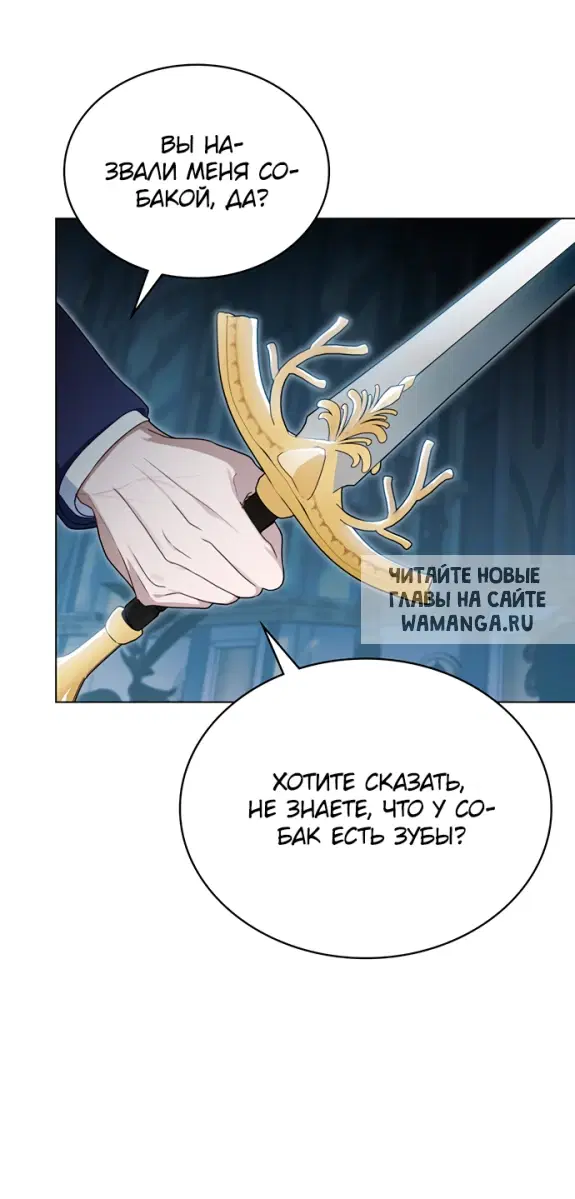 Page 29.000