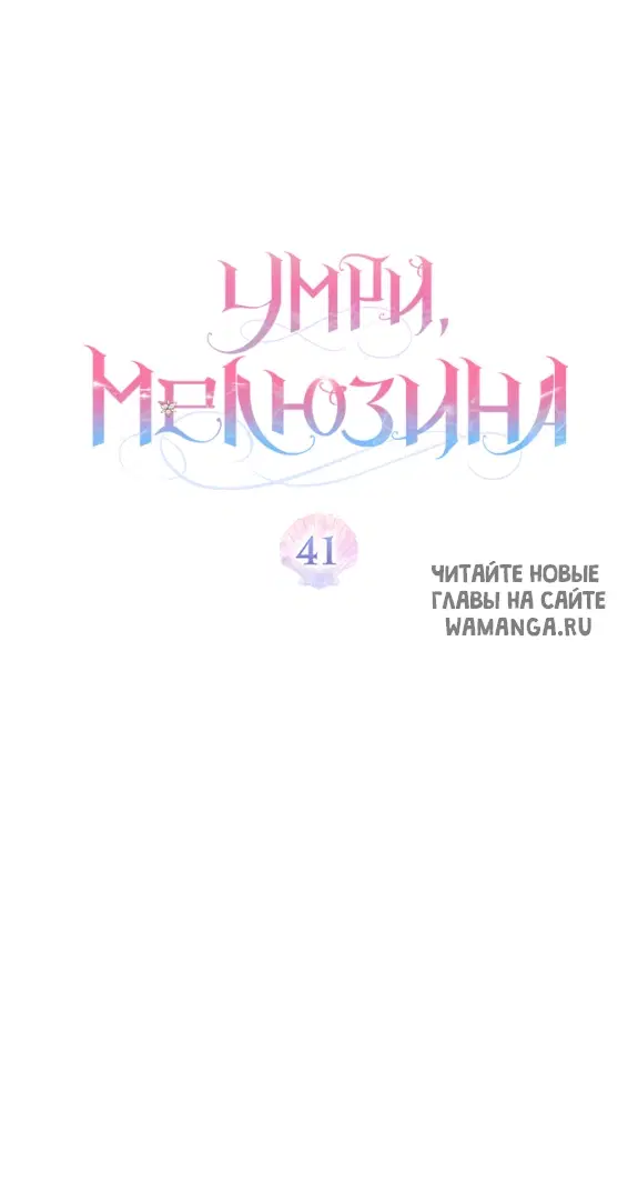 Page 29.000