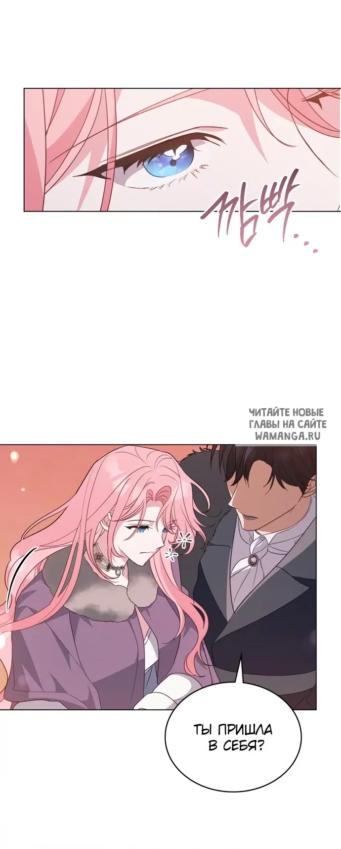 Page 29.000