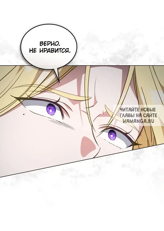 Page 29.000