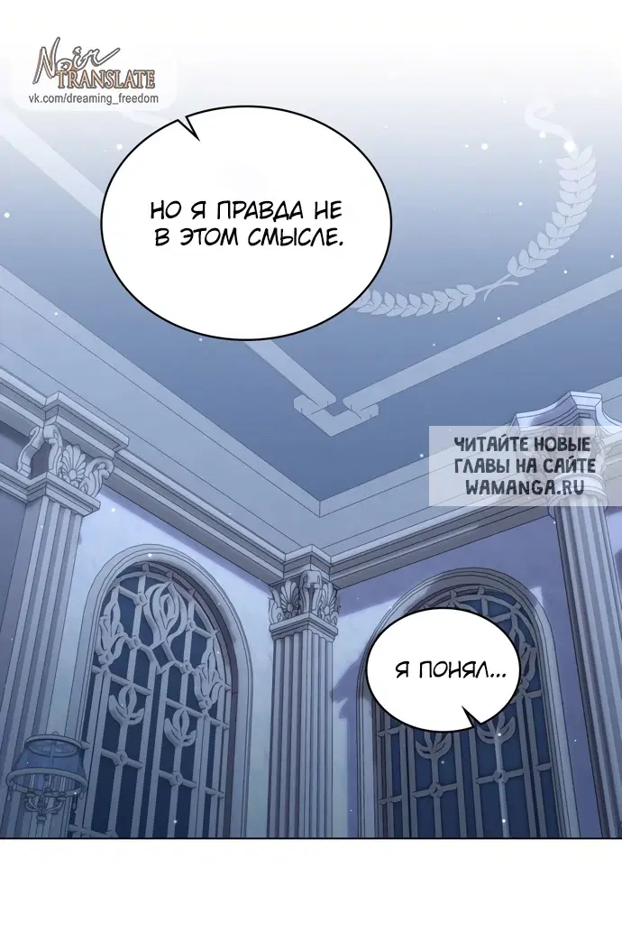 Page 29.000