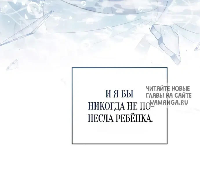Page 29.000