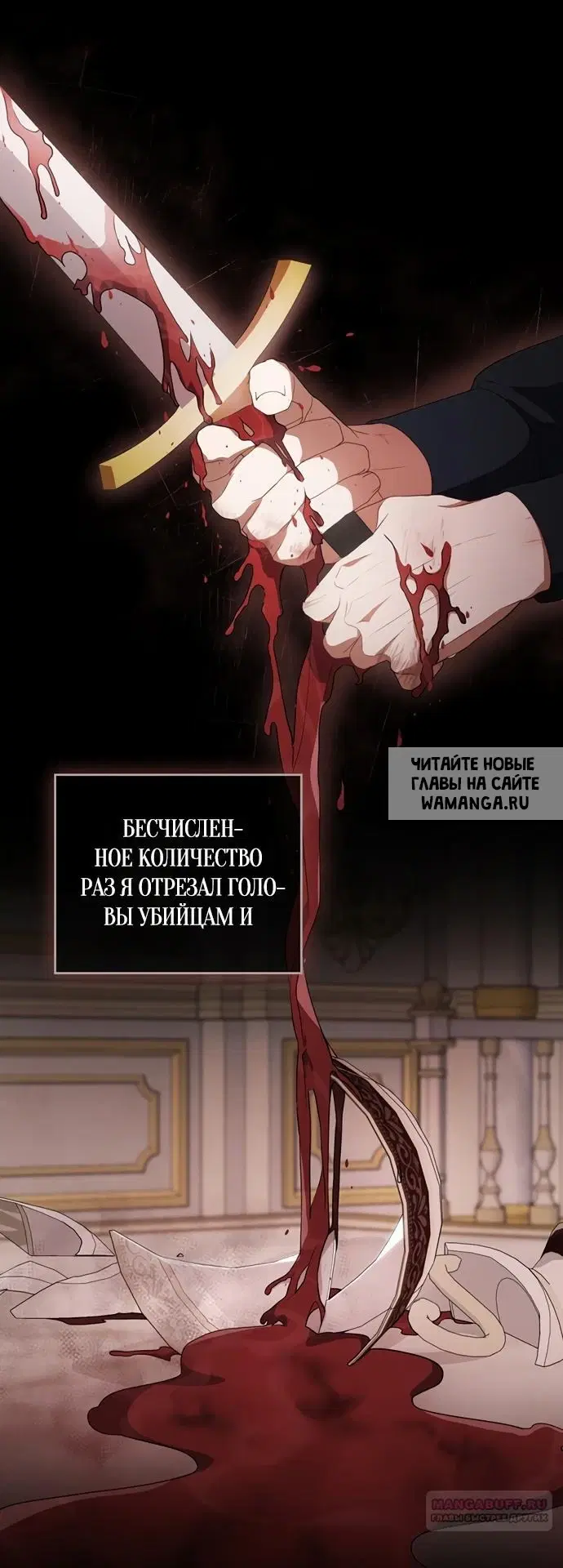 Page 20.000
