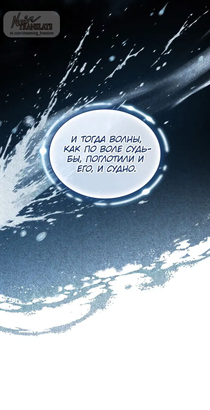 Page 20.000