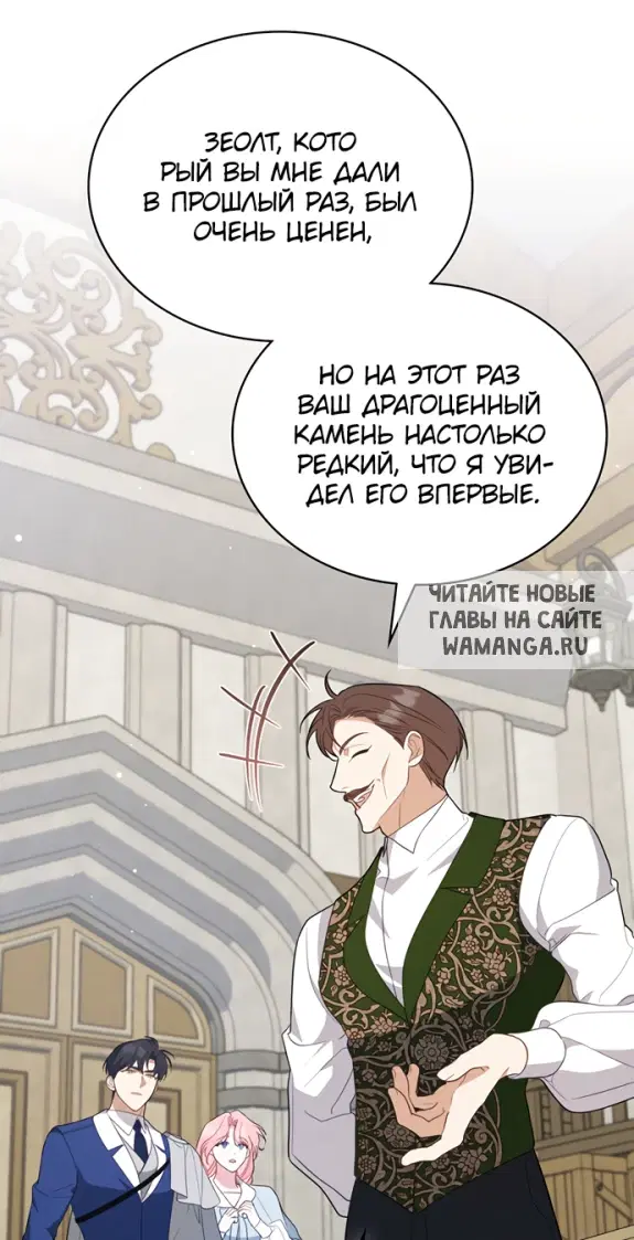 Page 21.000
