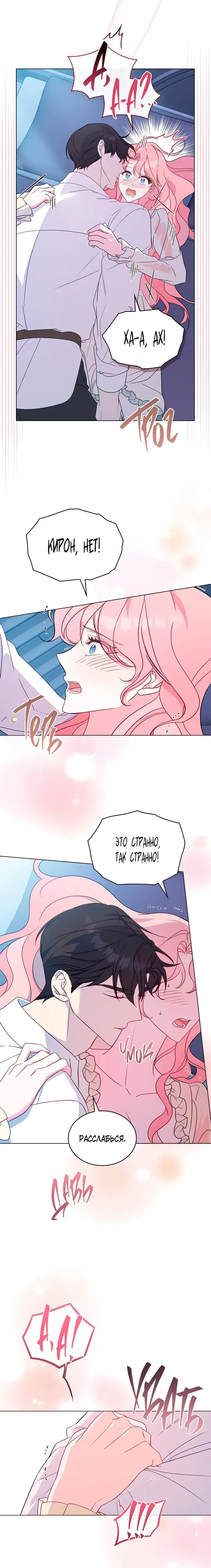 Page 2.001