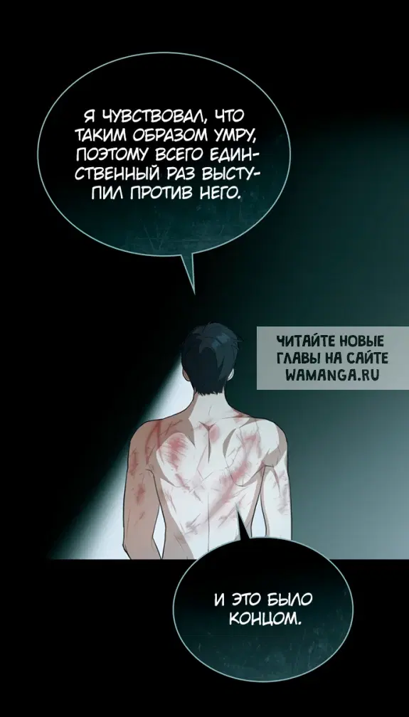 Page 23.000