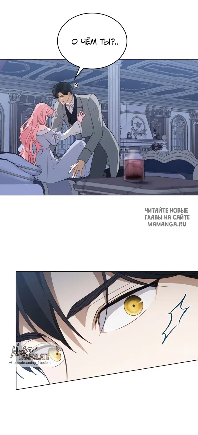 Page 23.000