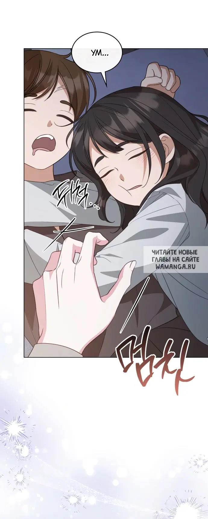 Page 23.000