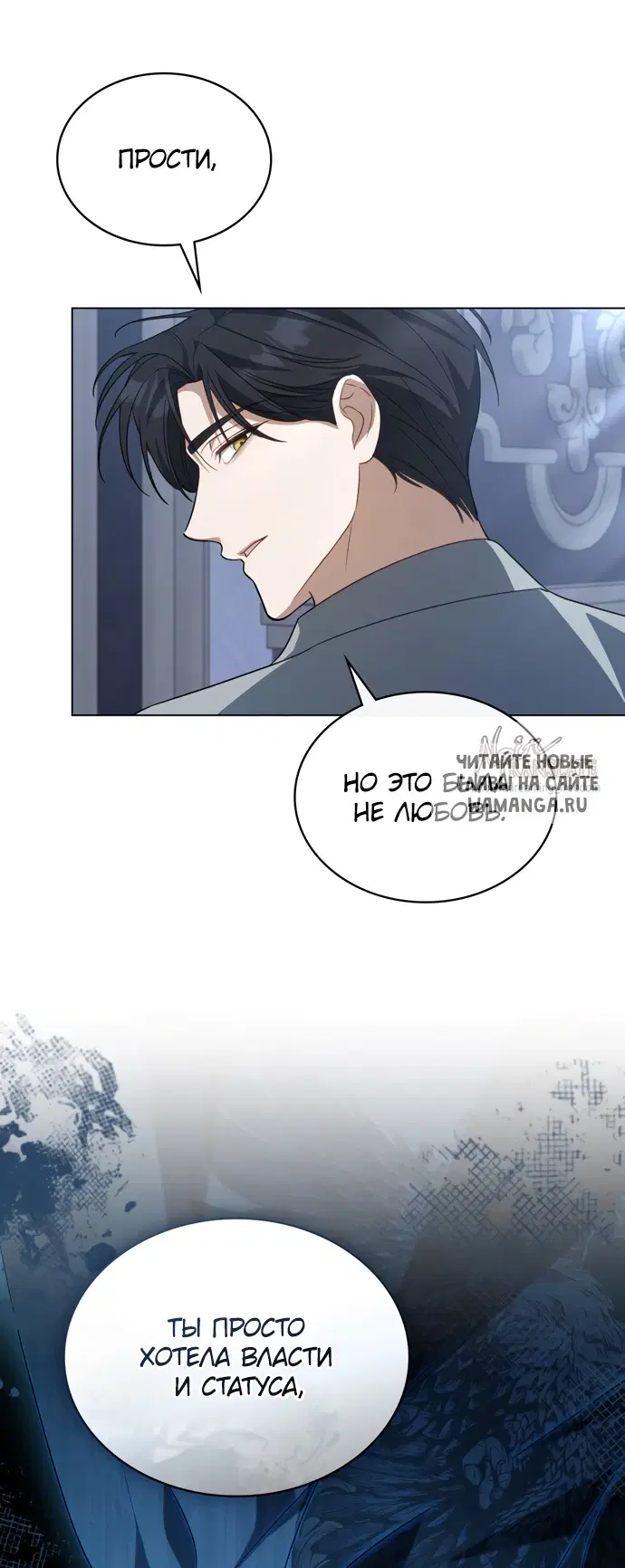 Page 23.000