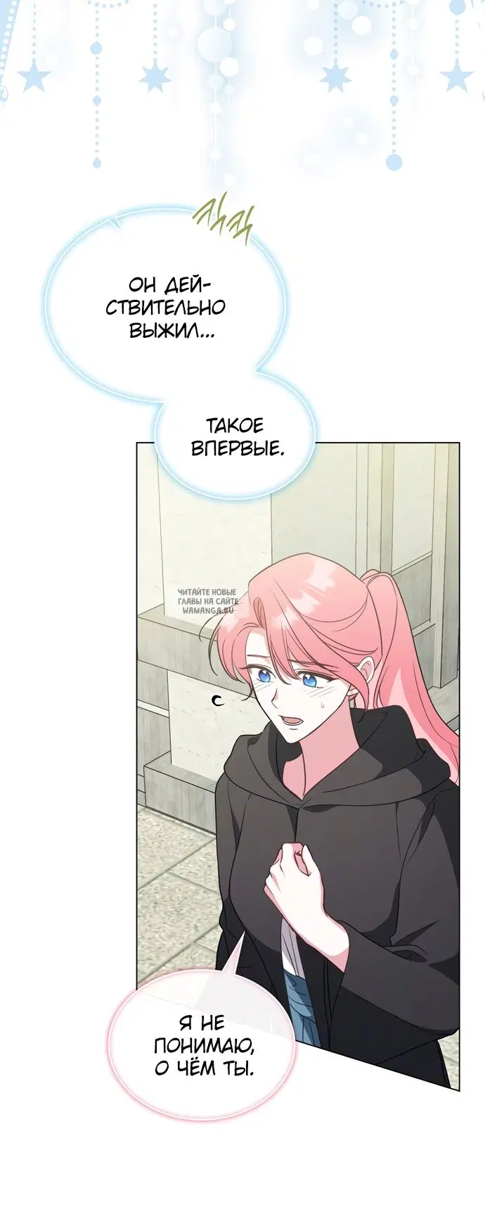 Page 23.000
