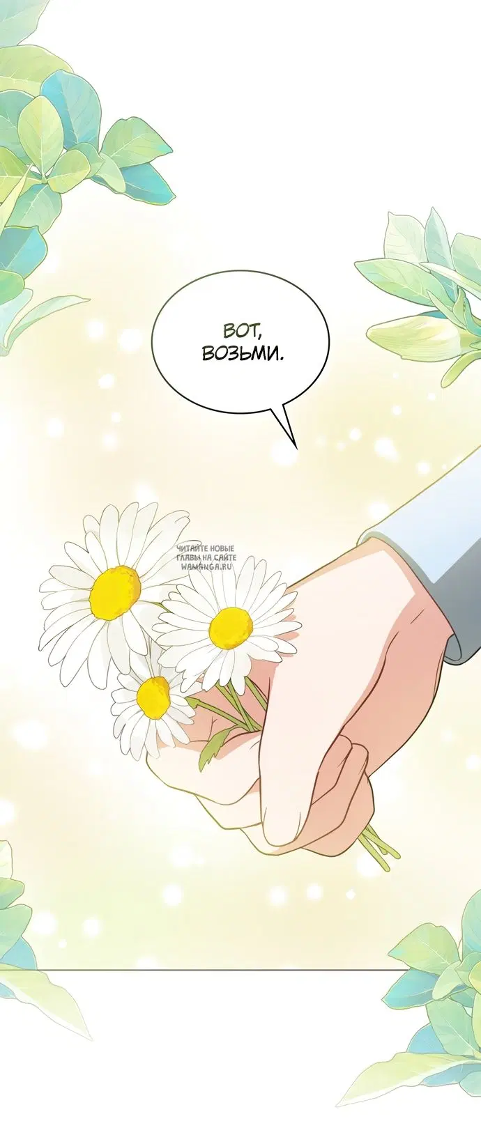 Page 23.000