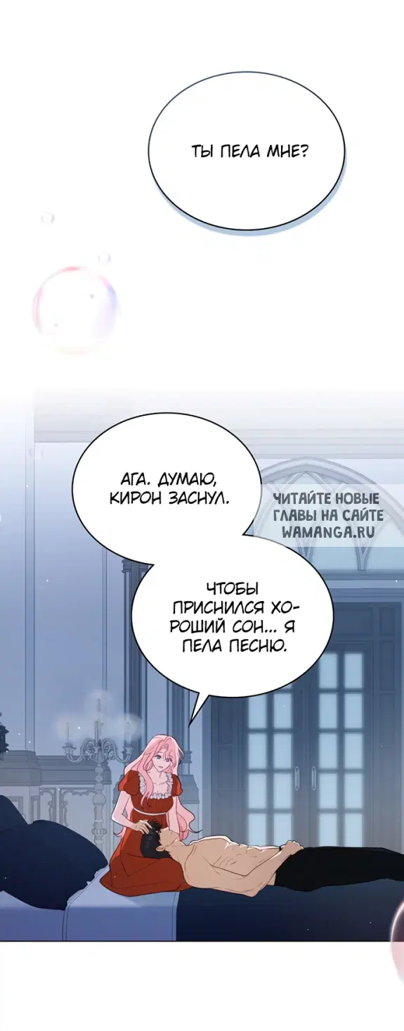 Page 34.000