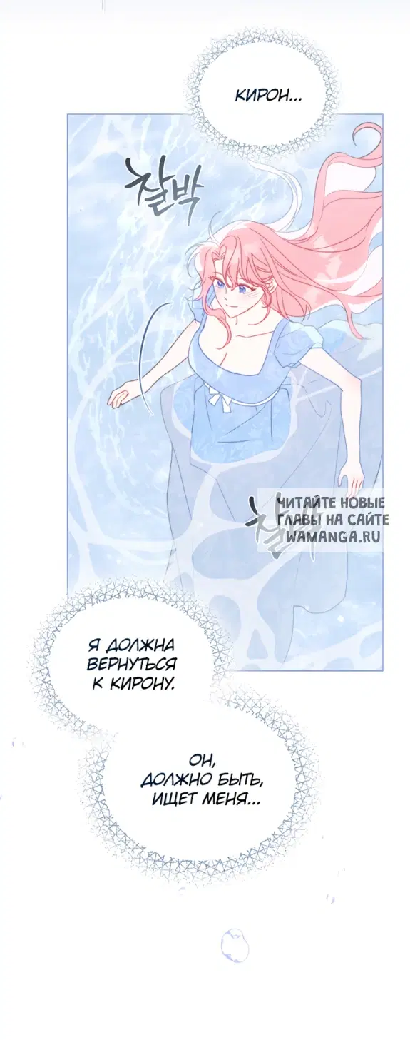 Page 34.000